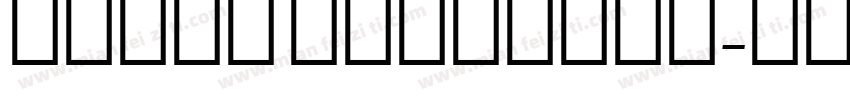 Awami Nastaliq字体转换